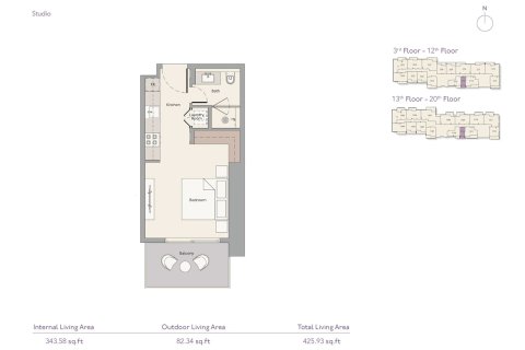 Apartment in THE HIGHBURY in Mohammed Bin Rashid City, Dubai, UAE 4 bedrooms, 286 sq.m. № 704877 - photo 6