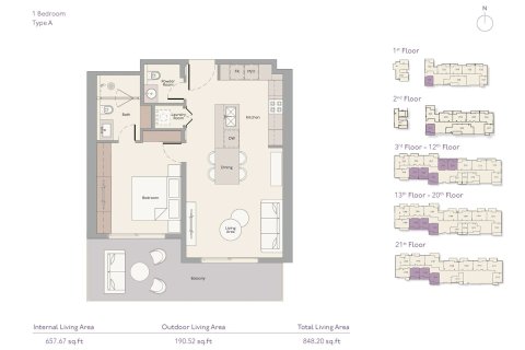 Apartment in THE HIGHBURY in Mohammed Bin Rashid City, Dubai, UAE 4 bedrooms, 286 sq.m. № 704877 - photo 7