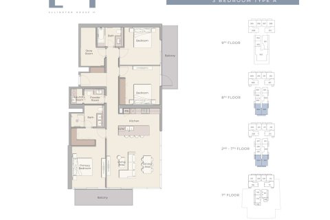 Appartamento in vendita a Dubai Hills Estate, Dubai, EAU 2 camere da letto, 124 mq. № 704880 - foto 10