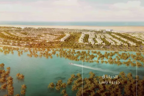 Terreno en venta en Yas Island, Abu Dhabi, EAU 734 m2 № 716384 - foto 2