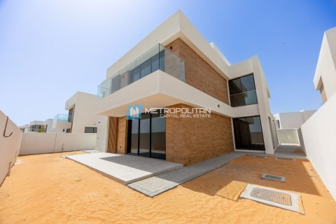 阿联酋 Abu Dhabi Saadiyat Island 待租 : 538 平方米 , 编号594589 - 照片 6