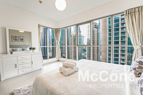 Byt v Downtown Dubai (Downtown Burj Dubai), Dubai, SAE 2 ložnice, 108.14 m² Č.: 587329 - fotografie 13