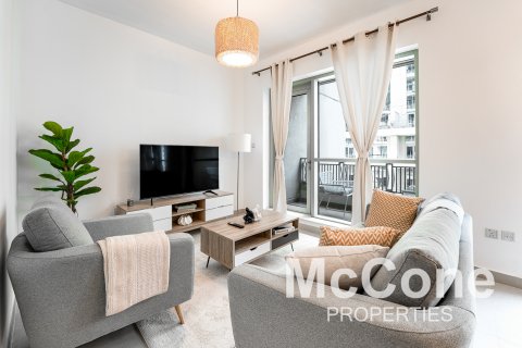 Byt v Downtown Dubai (Downtown Burj Dubai), Dubai, SAE 2 ložnice, 108.14 m² Č.: 587329 - fotografie 5