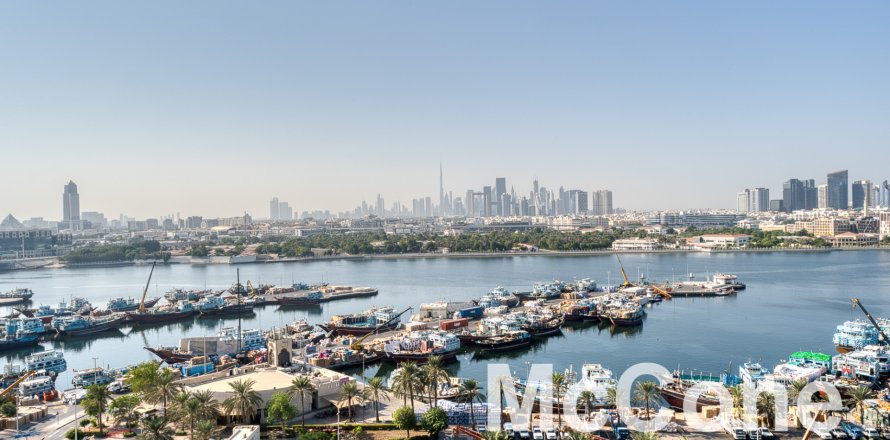 阿联酋 Dubai Deira 公寓  3 卧, 191.19 平方米 , 编号 587332