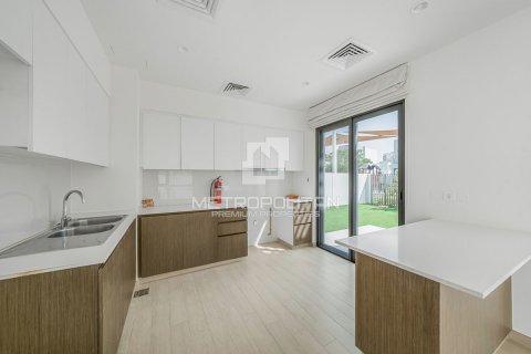 Таунхаус Dubai South (Dubai World Central), Дубай, БАӘ-да 4 жатын бөлмелер, 398 м² № 592835 - фото 22