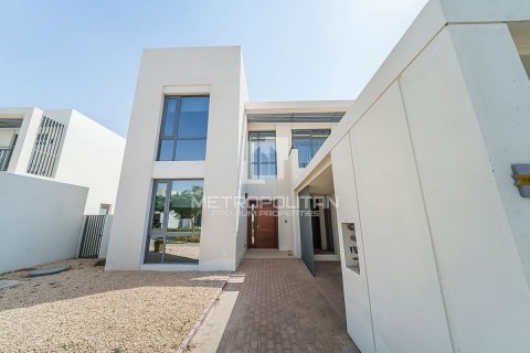 Таунхаус Dubai South (Dubai World Central), Дубай, БАӘ-да 4 жатын бөлмелер, 398 м² № 592835 - фото 5