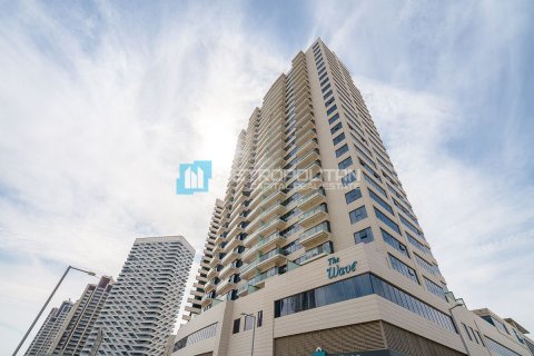 Apartment in Al Reem Island, Abu Dhabi, UAE 2 bedrooms, 121.9 sq.m. № 518002 - photo 1