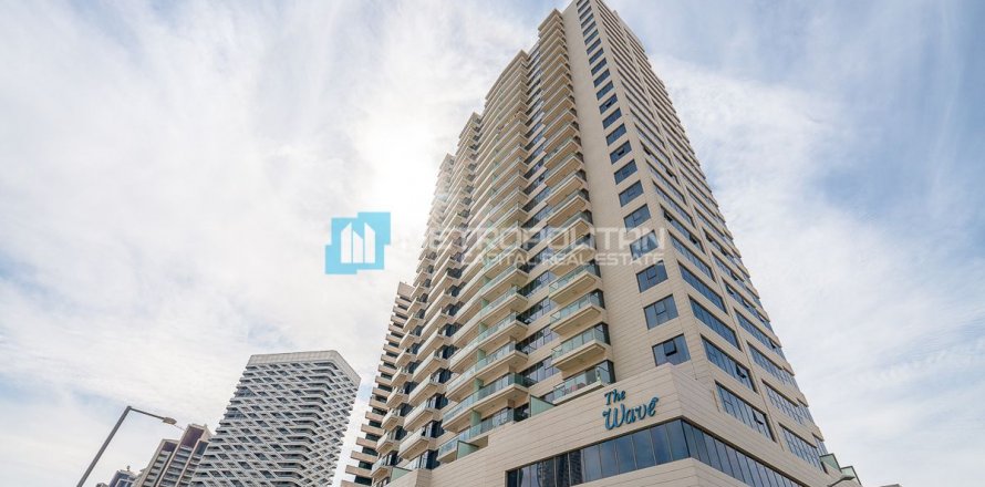 Apartment in Al Reem Island, Abu Dhabi, UAE 2 bedrooms, 121.9 sq.m. № 518002