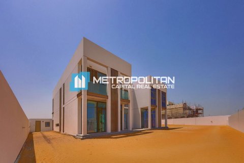 Vila v Abu Dhabi, SAE 5 ložnice, 1547.6 m² Č.: 343340 - fotografie 1