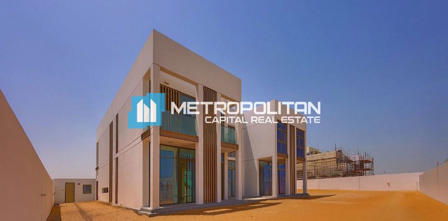Vila v Abu Dhabi, SAE 5 ložnice, 1547.6 m² Č.: 343340
