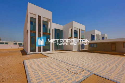 Vila v Abu Dhabi, SAE 5 ložnice, 1547.6 m² Č.: 343340 - fotografie 3