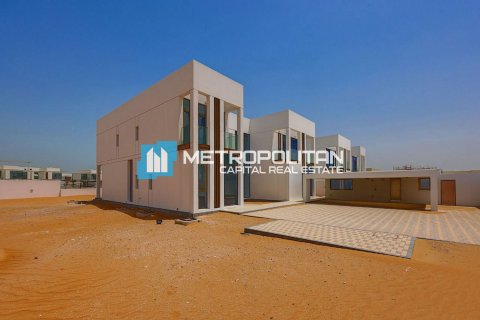 Vila v Abu Dhabi, SAE 5 ložnice, 1547.6 m² Č.: 343340 - fotografie 27