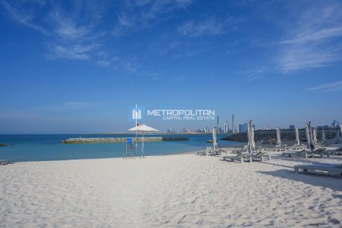 阿联酋 Abu Dhabi The Marina 待售 : 2 卧, 170 平方米 , 编号594165 - 照片 30