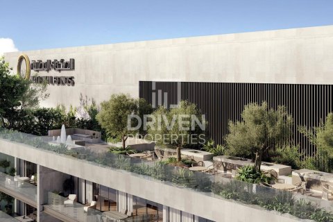 Leilighet til salgs i Dubai Hills Estate, Dubai, Emiratene 1 soverom, 91.51 kvm Nr. 759574 - Foto 10