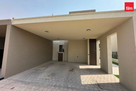 Σπίτι σε Dubai, ΗΑΕ 4 υπνοδωμάτια, 244.6 τ.μ. Αρ. 739100 - φωτογραφία 17