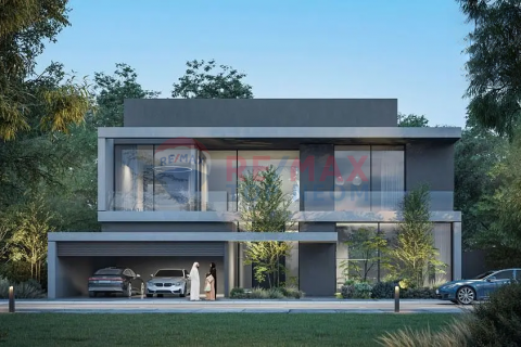 Řadový dům v Tilal City, Sharjah, SAE 3 ložnice, 231.2 m² Č.: 572731 - fotografie 3