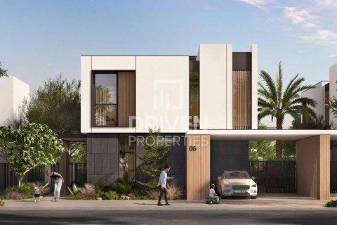 Dubai Land、Dubai、UAE にあるタウンハウス販売中 4ベッドルーム、288.93 m2、No743667 - 写真 17