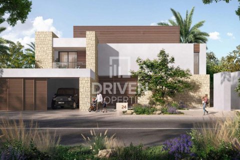 Dubai Land、Dubai、UAE にあるタウンハウス販売中 4ベッドルーム、288.93 m2、No743667 - 写真 11