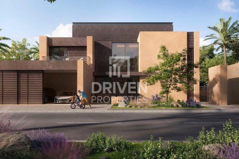 Dubai Land、Dubai、UAE にあるタウンハウス販売中 4ベッドルーム、288.93 m2、No743667 - 写真 13