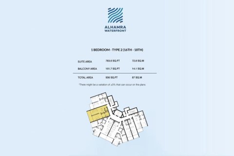 Διαμέρισμα σε Al Hamra Village, Ras Al Khaimah, ΗΑΕ 1 υπνοδωμάτιο, 75 τ.μ. Αρ. 656814 - φωτογραφία 6