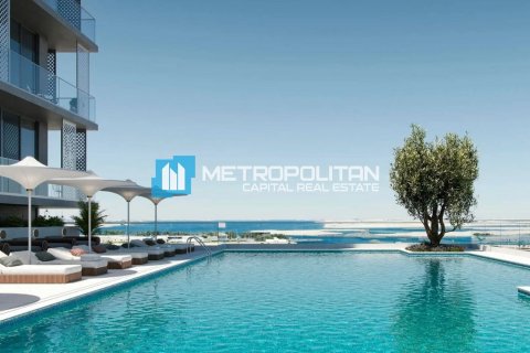 阿联酋 Abu Dhabi Al Reem Island 待售 : 2 卧, 119.1 平方米 , 编号582174 - 照片 1