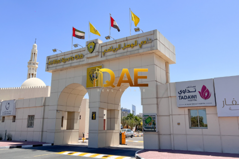 Apartemen di Al Jaddaf, Dubai, UEA 2 kamar tidur, 83.2 m2 nomor 575993 - foto 25