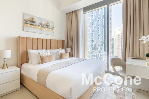 Byt v Dubai Marina, Dubai, SAE 1 ložnice, 63.36 m² Č.: 587469 - fotografie 7