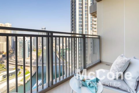 Byt v Dubai Marina, Dubai, SAE 1 ložnice, 63.36 m² Č.: 587469 - fotografie 12