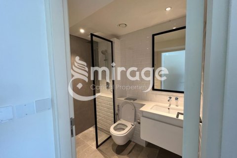 Byt v Al Reem Island, Abu Dhabi, SAE 2 ložnice, 118.2 m² Č.: 597012 - fotografie 10