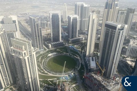 Пәтер ADDRESS HARBOUR POINT, Dubai Creek Harbour (The Lagoons), Дубай, БАӘ-да 1 жатын бөлме, 73 м² № 671481 - фото 3