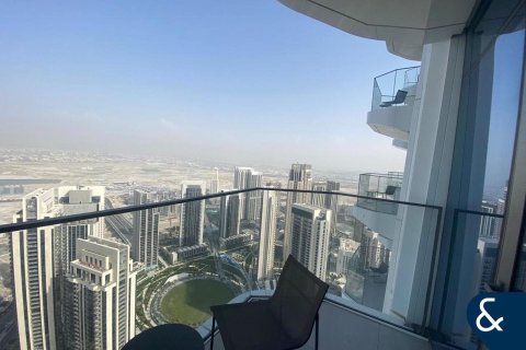 Пәтер ADDRESS HARBOUR POINT, Dubai Creek Harbour (The Lagoons), Дубай, БАӘ-да 1 жатын бөлме, 73 м² № 671481 - фото 15