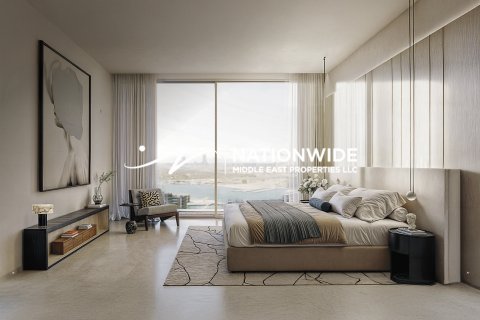 Byt v Abu Dhabi, SAE 2 ložnice, 140 m² Č.: 690619 - fotografie 6