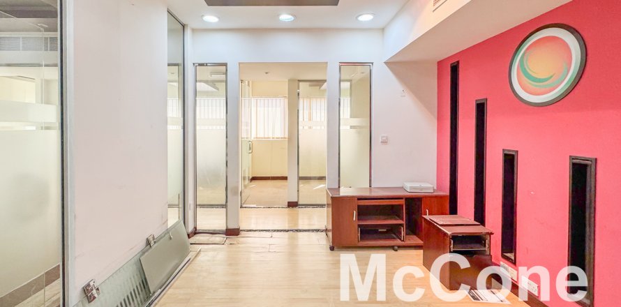 Kancelář v Dubai, SAE 82.22 m² Č.: 586877