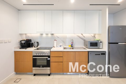 Byt v Jumeirah Beach Residence, Dubai, SAE 1 ložnice, 85.01 m² Č.: 586964 - fotografie 6