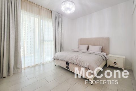 Byt v Jumeirah Beach Residence, Dubai, SAE 1 ložnice, 85.01 m² Č.: 586964 - fotografie 7