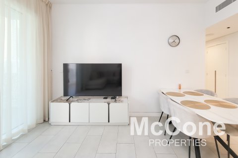 Byt v Jumeirah Beach Residence, Dubai, SAE 1 ložnice, 85.01 m² Č.: 586964 - fotografie 5