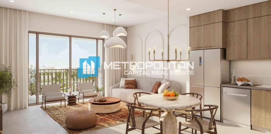 شقة في مدينة خليفة، أبو ظبي 2 غرفة نوم ، 139.3 متر مربع . ر قم 694639