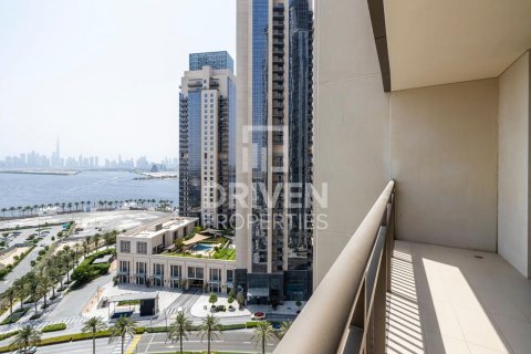 Byt v Dubai Creek Harbour (The Lagoons), Dubai, SAE 2 ložnice, 106 m² Č.: 603299 - fotografie 15