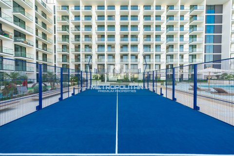 Jumeirah Village Circle, Dubai, संयुक्त अरब अमीरात में अपार्टमेंट, 46 वर्ग मीटर, संख्या 730168 - फ़ोटो 18