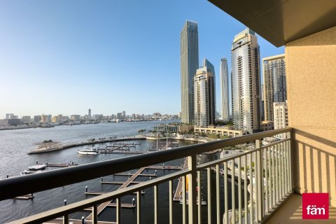 Wohnung zum Verkauf in Dubai, VAE 3 Schlafzimmer, 179.4 m2 Nr. 645637 - Foto 18