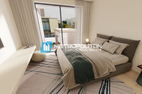 Huvila Saadiyat Island, Abu Dhabi, Arabiemiraatit 4 makuuhuonetta, 464.7 m2 № 662512 - kuva 4