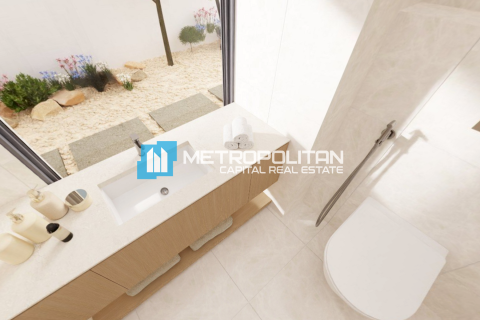 Huvila Saadiyat Island, Abu Dhabi, Arabiemiraatit 4 makuuhuonetta, 464.7 m2 № 662512 - kuva 9