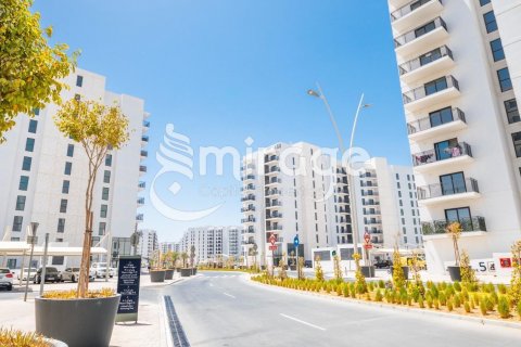 شقة للإيجار في جزيرة ياس، أبو ظبي، الإمارات العربية المتحدة 2 غرفة نوم ، 144.9 متر مربع ، رقم 579636 - صورة 1