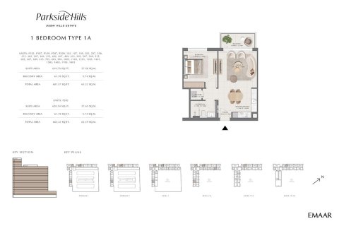 Apartmen di Dubai Hills Estate, UAE 2 bilik tidur, 106 meter persegi № 704670 - foto 8