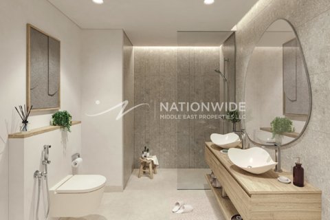Byt v Abu Dhabi, SAE 1 ložnice, 74 m² Č.: 632066 - fotografie 9