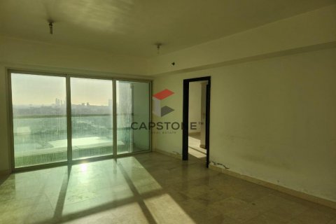 Byt v Al Reem Island, Abu Dhabi, SAE 1 ložnice, 80 m² Č.: 604527 - fotografie 4