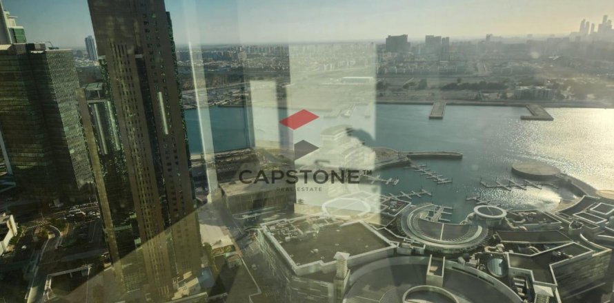 Byt v Al Reem Island, Abu Dhabi, SAE 1 ložnice, 80 m² Č.: 604527