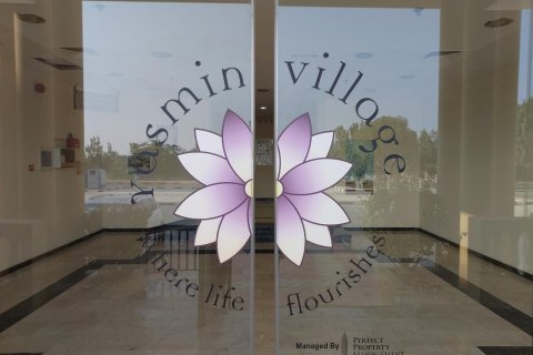 דירה למכירה ב Yasmin Village, Ras Al Khaimah, איחוד האמירויות  2 חדרי שינה, 276 מ"ר, מספר 730668 - תמונה 9