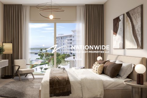 Byt v Abu Dhabi, SAE 1 ložnice, 87 m² Č.: 590710 - fotografie 6