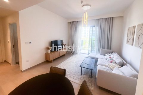 Apartmen di Dubai Hills Estate, UAE 1 bilik tidur, 60 meter persegi № 626617 - foto 5